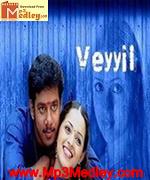 Veyyil 2006 song download